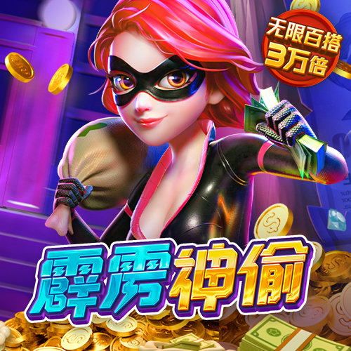 华体汇官网下载APP