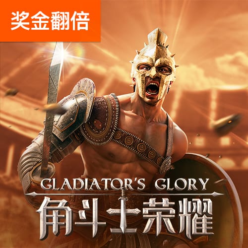c7c7娱乐平台模拟器