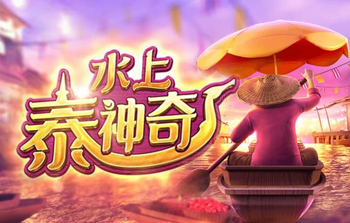 金年会体育下载