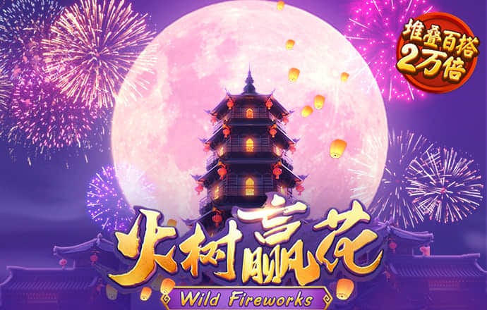 米乐m6官网