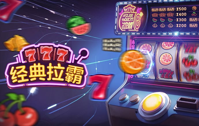 熊猫体育app官方下载