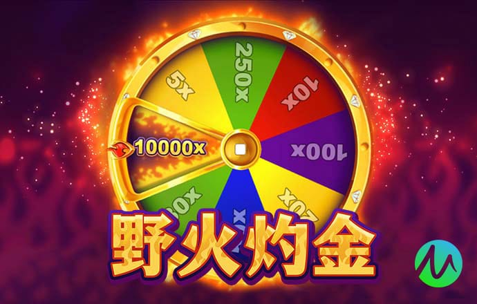 南宫体育app下载
