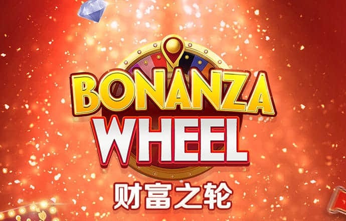 球王会体育官网app