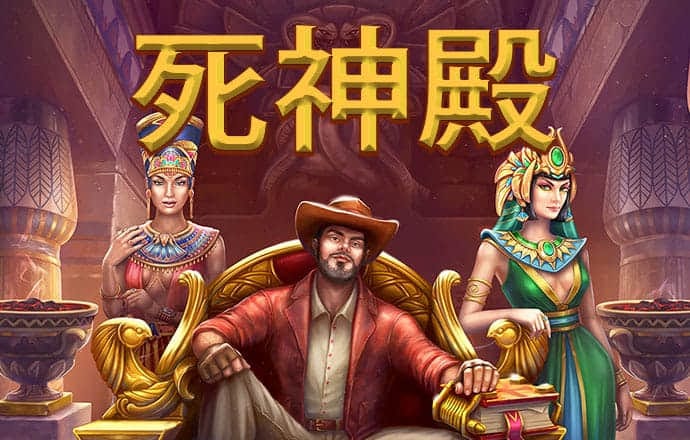 66m66成长模式威久国际2