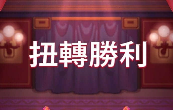 pp电子APP平台下载