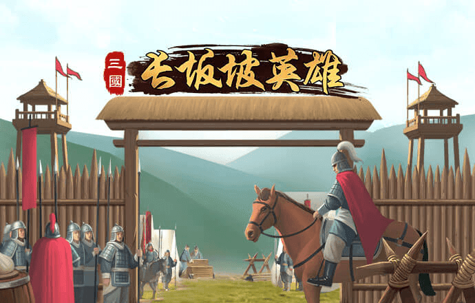 c7娱乐麻将胡了